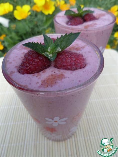 Коктейль с малиной – кулинарный рецепт