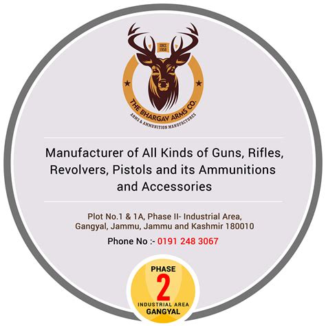 12 Bore Gun Price List. Varun Armoury is Indias Top Arms and… | by Gun ...