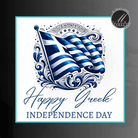 Greek Independence Day - M Target