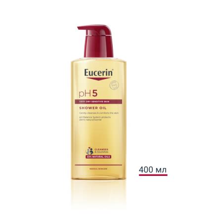 Eucerin pH5 Shower Oil for Sensitive Skin Юсерин pH5 Душ Олио за