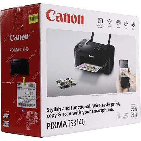 Buy Canon Pixma TS3140 Inkjet Multifunction Printer, Scanner & Copier ...