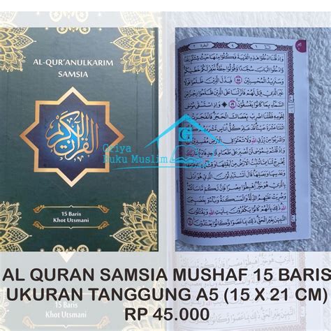 Jual Al Quran Samsia Mushaf Non Terjemah Baris Ukuran A Cm X