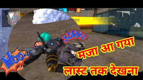 Free Fire Sex Moment 🤣😝😜 क्या कर दिया मैने 🤪🤣👙👙freefiregames Youtube Freefire Funny Ff