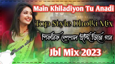 💥🔥matal Dance Special।। Dj Chhotu Babu ।। Hard Dholki Mix ।। Youtube