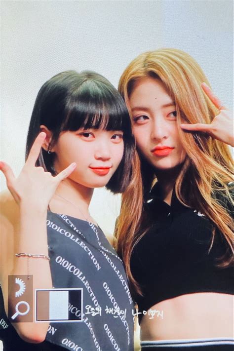 Le Sserafim Chaewon And Yunjin Preview Cool Girl My Girl Best Duos