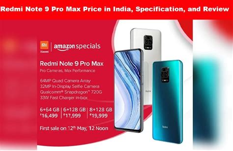 Redmi Note 9 Pro Max Price In India Specification And Review