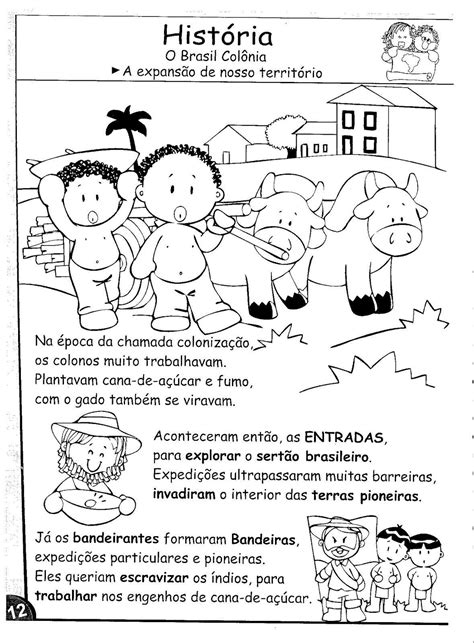 Atividades De História Para Alunos Especiais Para Imprimir - Atividades De História Para Alunos Especiais - ZULEDU