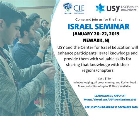 Israel Leadership Seminar: Apply Today! | United Synagogue YouthUnited