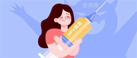 好消息泸县妇幼保健院二价、四价、九价宫颈癌疫苗到货啦无需预约，先到先打，快来接种！澎湃号·政务澎湃新闻 The Paper