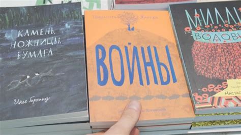 Publishers fear chilling effect of Russian anti-LGBT, foreign agent ...