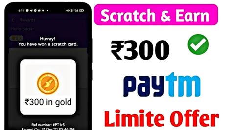 Scratch Karke Paise Kaise Kamaye Scratch Karke Paytm Cash Kaise