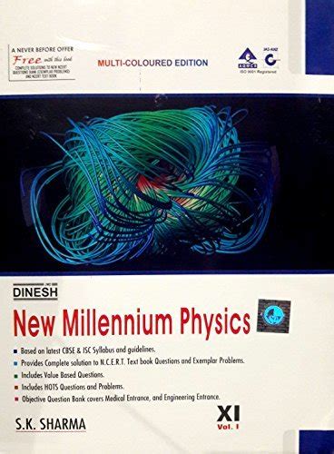 Dinesh New Millennium Physics Class Vol I Or Ii By S K Sharma