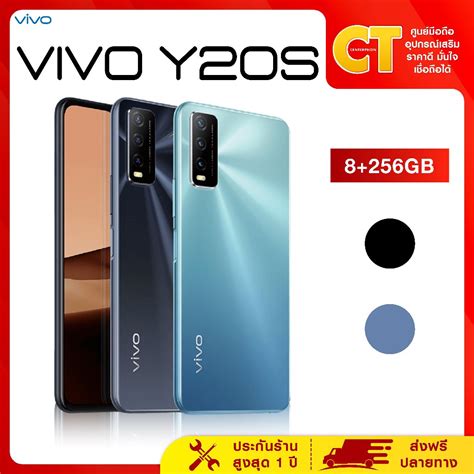 Vivo Y S Gb Shopee Thailand