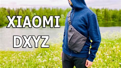 ДЁШЕВО,КАЧЕСТВЕННО,СТИЛЬНО🚀 СУМКА С ЗАЩИТОЙ ОТ ВОРОВ XIAOMI - YouTube