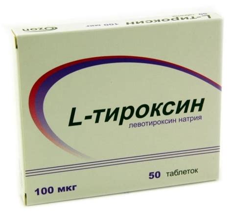 Препарат "Л-тироксин": отзывы врачей и покупателей :: SYL.ru