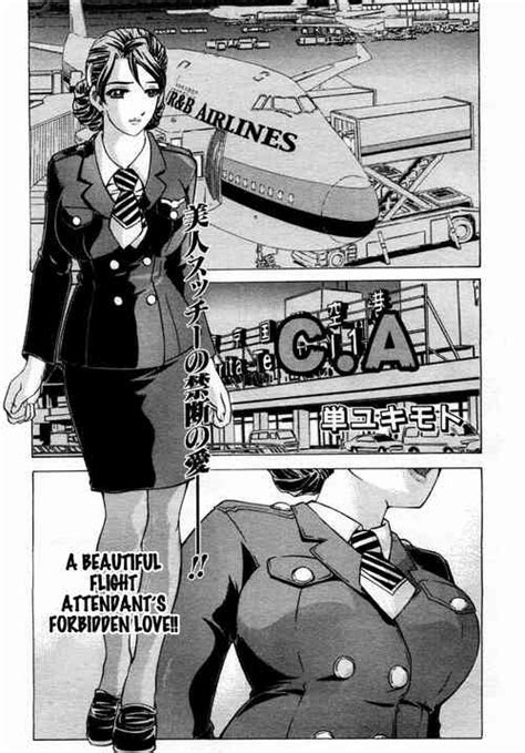 Artist Hitotsu Yukimoto Nhentai Hentai Doujinshi And Manga