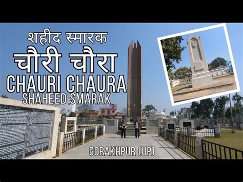 History Of Chauri Chaura Incident Th Feb