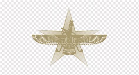 Iran Gathas Zoroastrianism Persian Empire Faravahar Gold Star