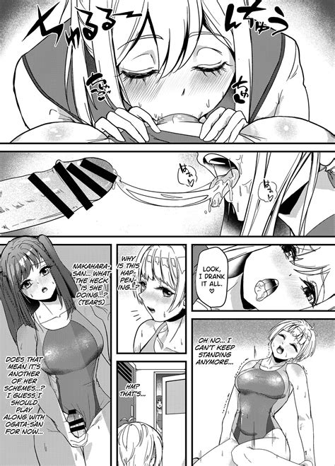 Suieibu No Kowai Senpai 2 The Swim Clubs Scary Senpai 2 Page 26