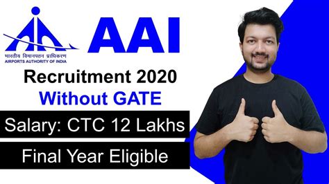 AAI Recruitment 2020 21 Without GATE CTC 12 Lakhs 368 Posts Latest