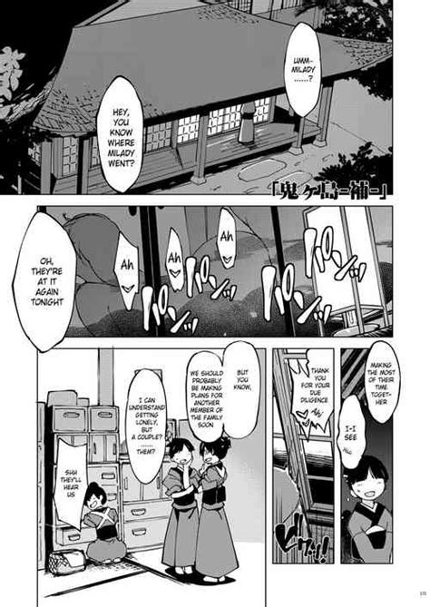 Group Xration Nhentai Hentai Doujinshi And Manga