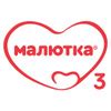 Малютка 4 Смесь 600 гр купить на OZON по низкой цене в Казахстане ...
