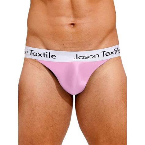 YOOJIA Slip Taille Basse Homme Métallique Cuir Sous Vêtement Brillant Culotte Bikini Briefs