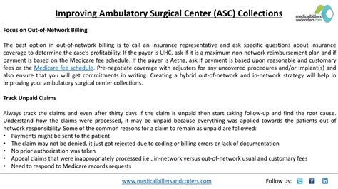 Ppt Improving Ambulatory Surgical Center Asc Collection Powerpoint