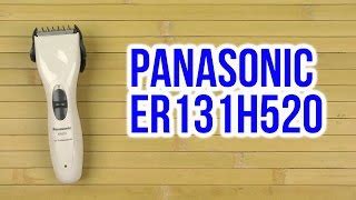 Panasonic ER131H520 купити в інтернет-магазині: ціни на машинка для ...