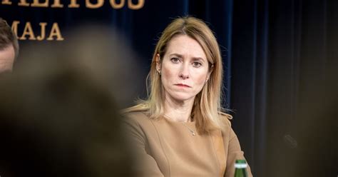 Estlink-1 вышел из строя: Кая Каллас призвала экономить электроэнергию