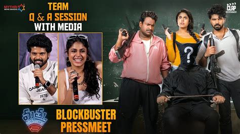 Team Mathu Vadalara Q A Session With Media Sri Simha Faria