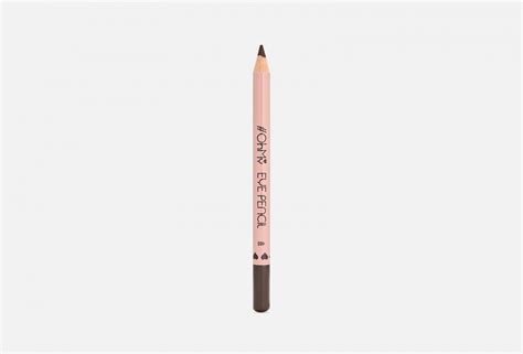 Карандаш для глаз Lamel Professional OhMy MakeUp for Eyes - «Красивый ...