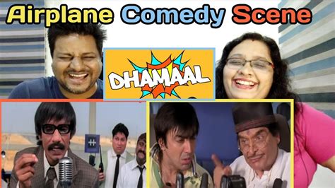 Dhamaal Aeroplane Comedy Scene Dhamaal Comedy Scenes Vijay Raaz