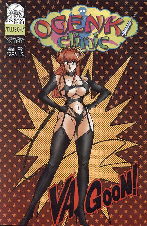 Ogenki Clinic 4 Porn Pictures XXX Photos Sex Images 1217034 PICTOA