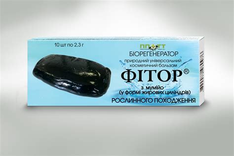 Свечи ПрАТ "Фитория" С фитором и мумиё | отзывы