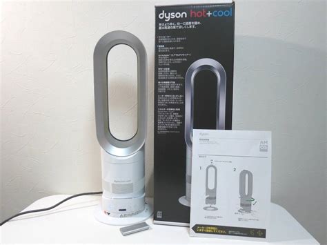 dyson ダイソン 年製 hot cool ホットアンドクール AM 白 リモコン 箱付 扇風機 売買されたオークション情報yahooの商品情報をアーカイブ公開