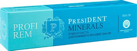 President profi rem зубная паста minerals 50 мл - цена 281 руб., купить ...