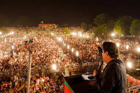 Pti Jhelum Jalsa Imran Khan To Address Party Workers