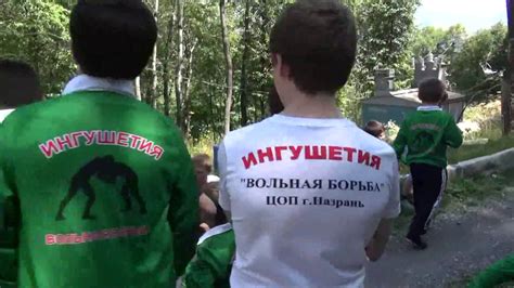 ингуши - YouTube