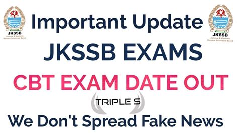 Important Update Jkssb Cbt Exam Date Out Youtube