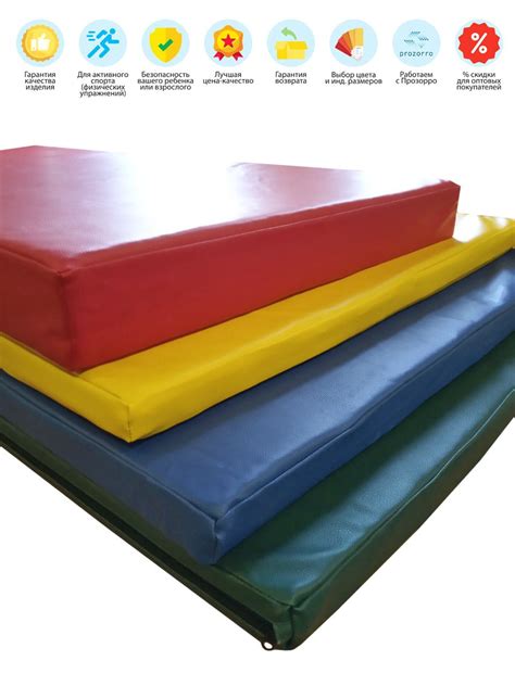 Купить Спортивный мат 120х80х10 см цена в Украине | 1toys