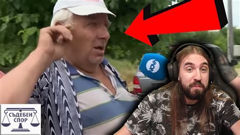 Градският БИК има 15 ДЕЦА от РАЗЛИЧНИ ЖЕНИ!? - YouTube