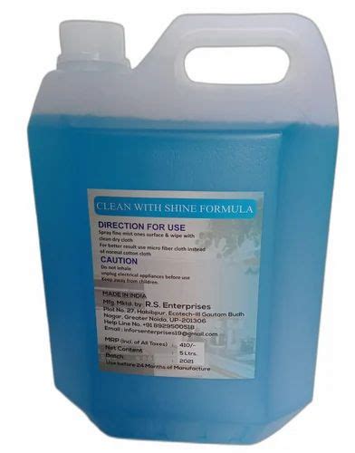 Wipol Screw Cap 5 Litre Glass Cleaner Liquid Packaging Type Can At Rs