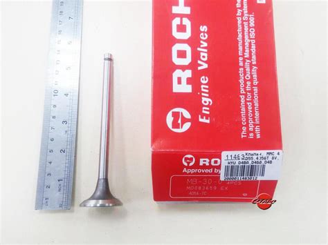 24RAUTO - Клапаны ДВС 4D56 Pajero/Delica в Красноярске