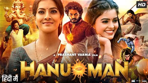 Hanuman Full Movie In Hindi Dubbed Teja Sajja Amritha Aiyer Vinay