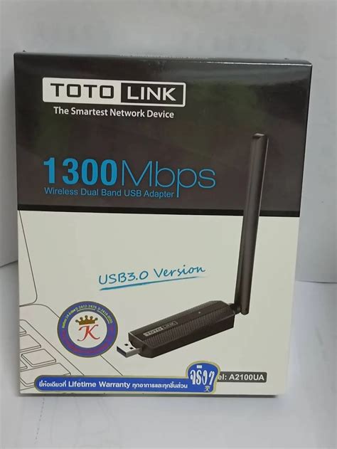 TOTOLINK A2100UA Adapter USB Wireless AC1300 Dual Band Lifetime Forever