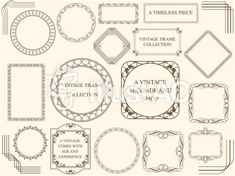 ビンテージフレーム セットイラスト No 1020429／無料イラストなら「イラストac」