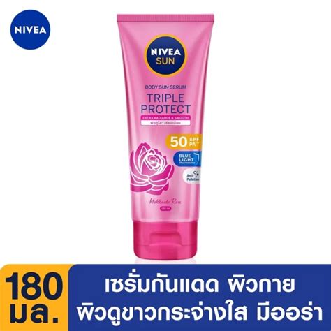 Nivea Sun Body Serum Triple Protect Ml Lazada Co Th