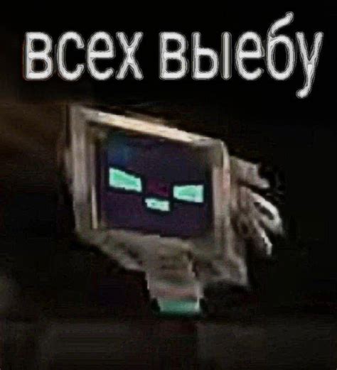 Save
