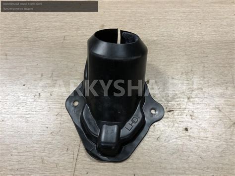 Пыльник рулевого кардана Toyota RAV 4 IV (CA40) 4525942020 - купить в ...